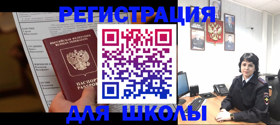 форма 3 в Данкове